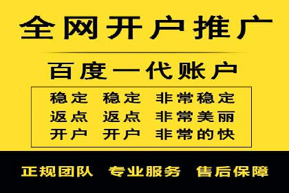 XX行业信息流广告的投放技巧与效果评估