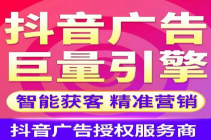 百度包年竞价如何助力中小企业发展